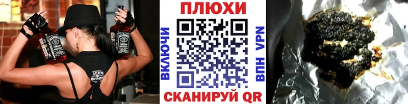 мега ONION  купить наркотики цена  Гурьевск  ГАШ индика сатива 