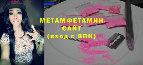 кокаин колумбия Балабаново