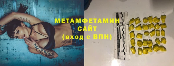 кокаин колумбия Балабаново