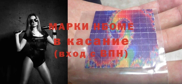 PSILOCYBIN Баксан