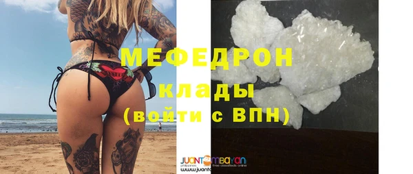 PSILOCYBIN Баксан