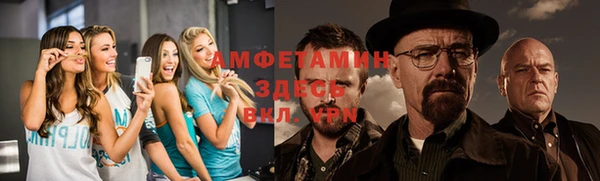 PSILOCYBIN Баксан