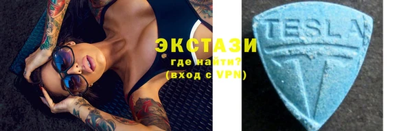 кокаин колумбия Балабаново