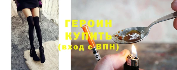 гидра Балахна