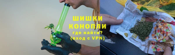 кокаин колумбия Балабаново