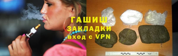 кокаин колумбия Балабаново