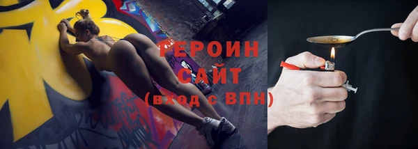 кокаин колумбия Балабаново