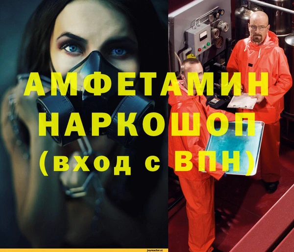 кокаин колумбия Балабаново