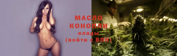 кокаин колумбия Балабаново