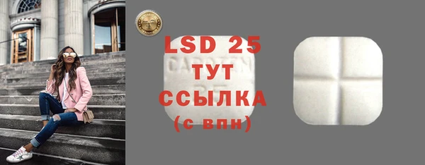 кокаин колумбия Балабаново