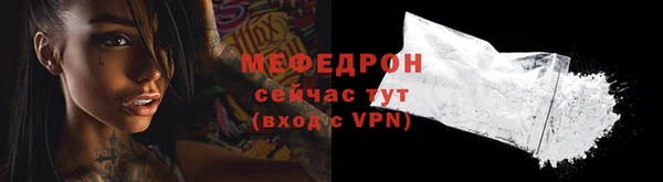 кокаин колумбия Балабаново