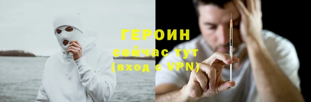 кокаин колумбия Балабаново