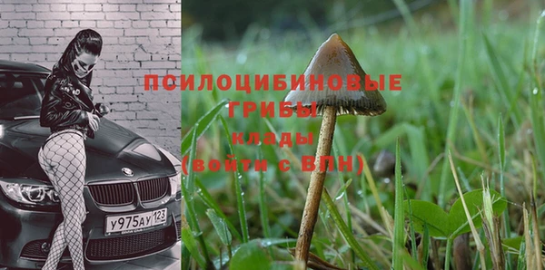 кокаин колумбия Балабаново