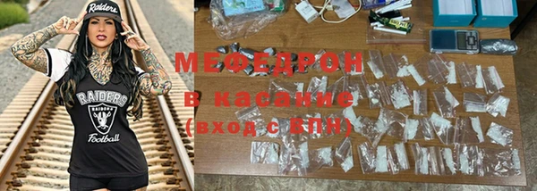 PSILOCYBIN Баксан