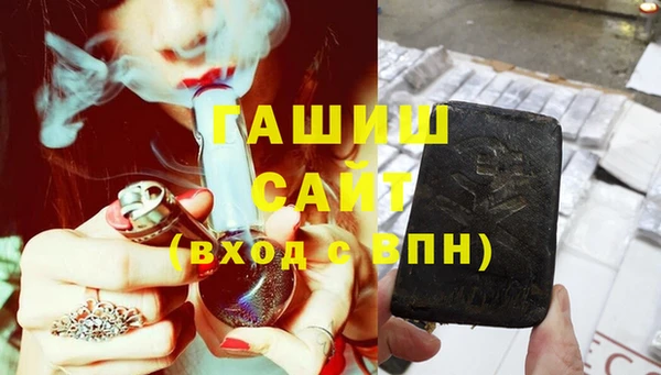 PSILOCYBIN Баксан