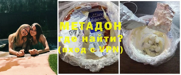 PSILOCYBIN Баксан