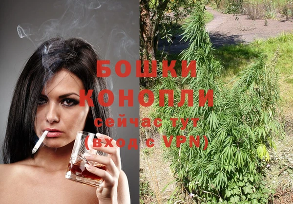 кокаин колумбия Балабаново