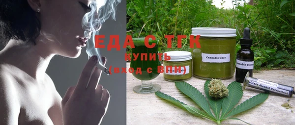 кокаин колумбия Балабаново