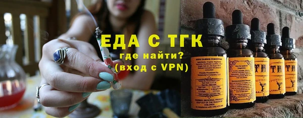 кокаин колумбия Балабаново