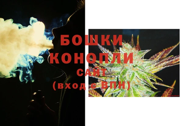 кокаин колумбия Балабаново