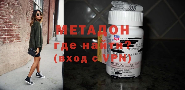 PSILOCYBIN Баксан