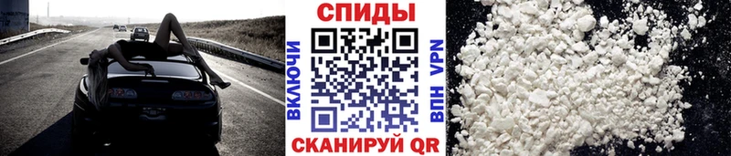 Первитин витя  Гурьевск 